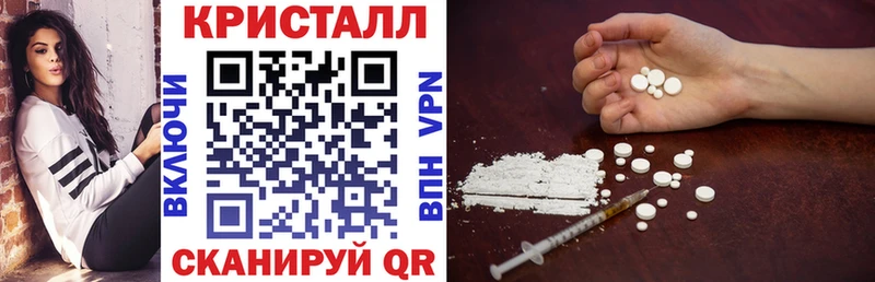 АМФ VHQ  Ижевск 