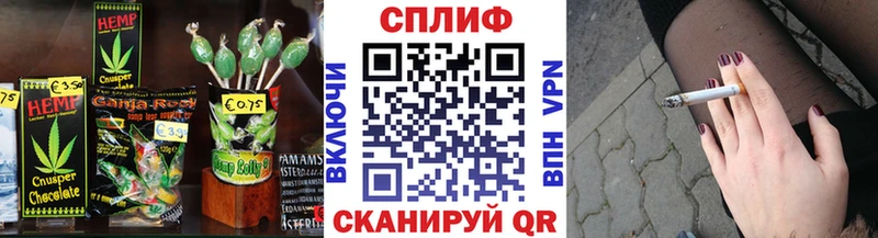 купить  сайты  omg как зайти  Еда ТГК марихуана  Ижевск 