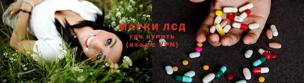 МДМА Беслан