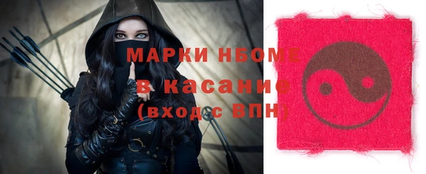 эйфоретик Алзамай