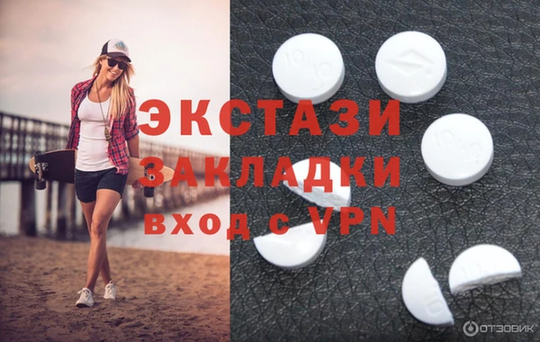 mix Новокубанск