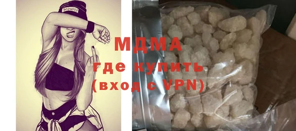 не бодяженный Новозыбков