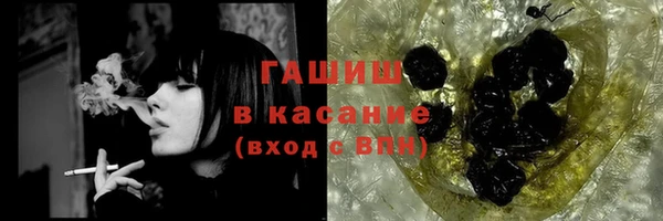 наркотики Алексин