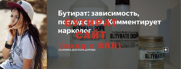 mix Новокубанск