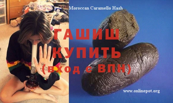 кокс Новодвинск