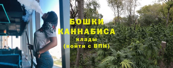 наркотики Алексин