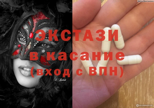 кокс Алексеевка