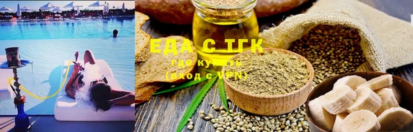 наркотики Алексин