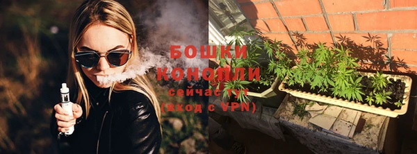 кокс Новодвинск