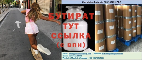 эйфоретик Алзамай
