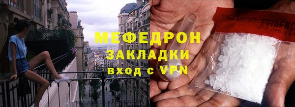 не бодяженный Новозыбков