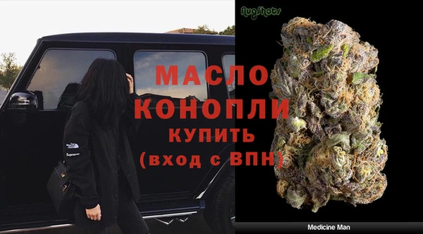 mix Новокубанск