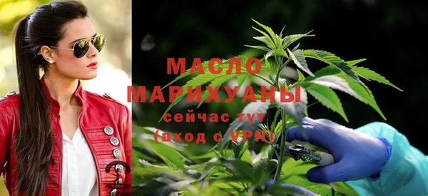 mix Новокубанск