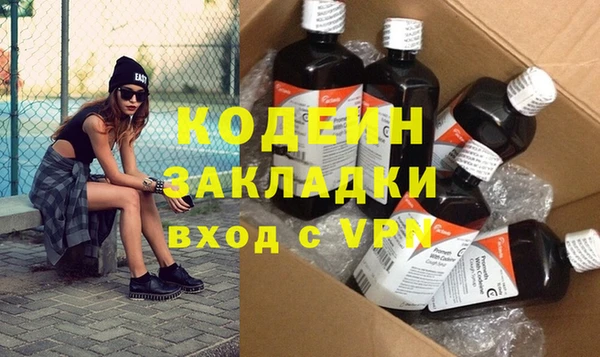 кокс Новодвинск