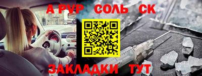 jwh Кулебаки