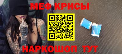 jwh Кулебаки