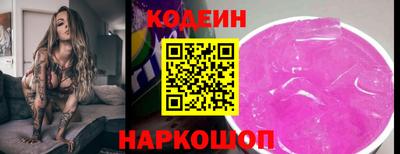 jwh Кулебаки