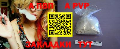 jwh Кулебаки
