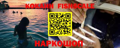 амф Кунгур