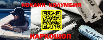 jwh Кулебаки