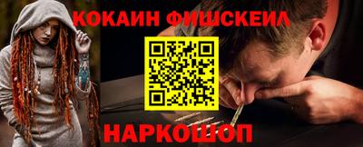 jwh Кулебаки