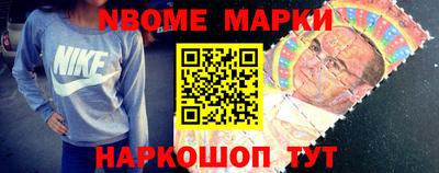 бошки Кумертау