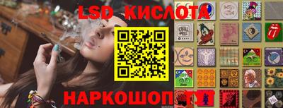 бошки Кумертау