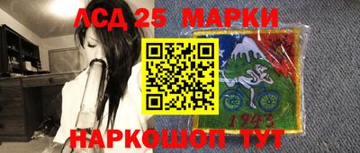 jwh Кулебаки