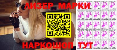 амф Кунгур