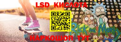 MDMA Лесосибирск