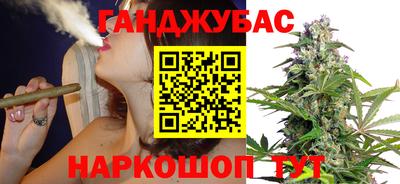 jwh Кулебаки