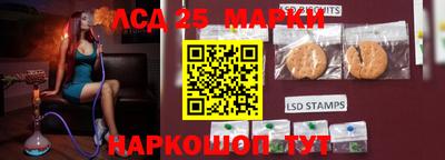 jwh Кулебаки