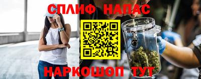 бошки Кумертау