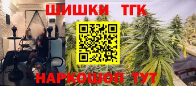 jwh Кулебаки