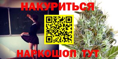jwh Кулебаки