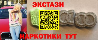 кокаин перу Ликино-Дулёво
