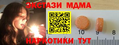 бошки Кумертау