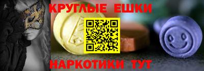 бошки Кумертау
