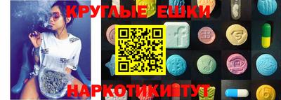 бошки Кумертау