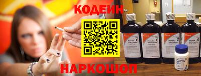 амф Кунгур