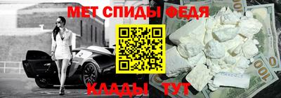 jwh Кулебаки