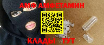 бошки Кумертау