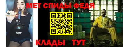 бошки Кумертау