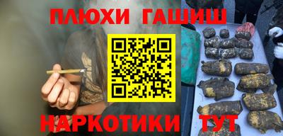 амф Кунгур