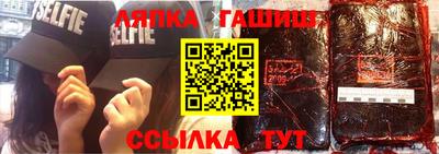 бошки Кумертау