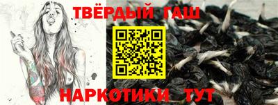 амф Кунгур