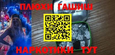 бошки Кумертау