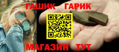 амф Кунгур