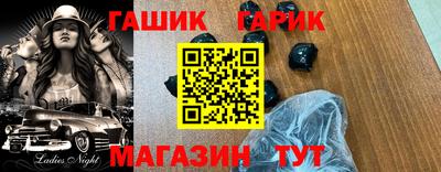 jwh Кулебаки