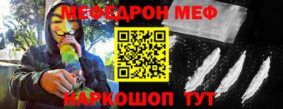 jwh Кулебаки